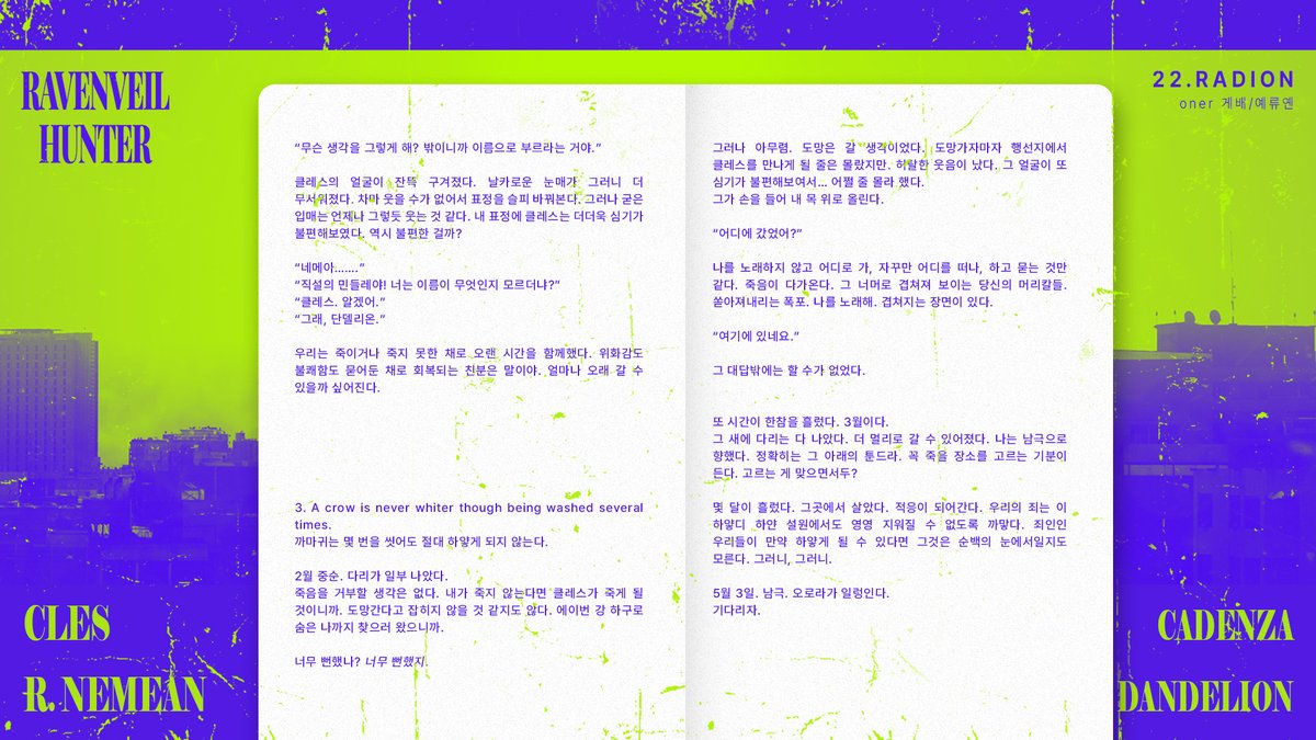 Ravenveil Hunter tweet media