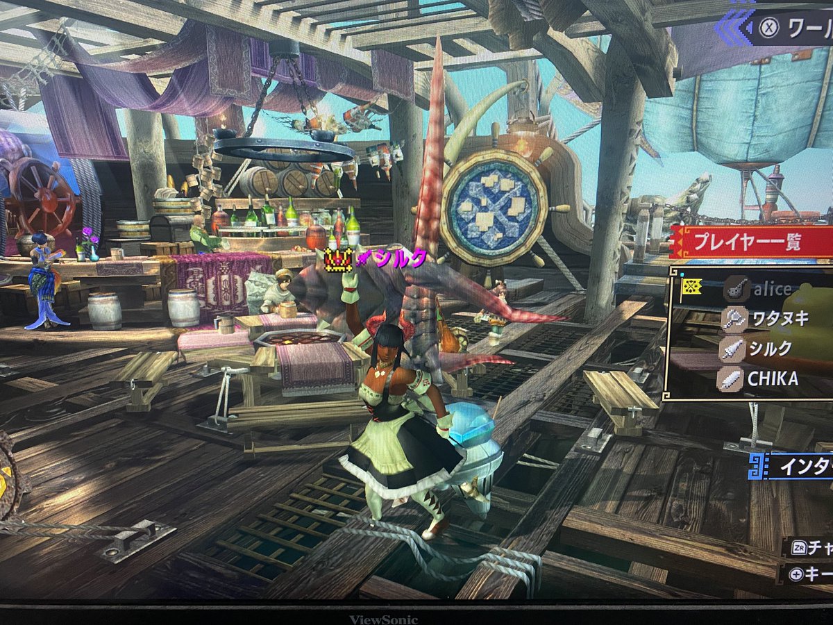 赤王冠なったでー！