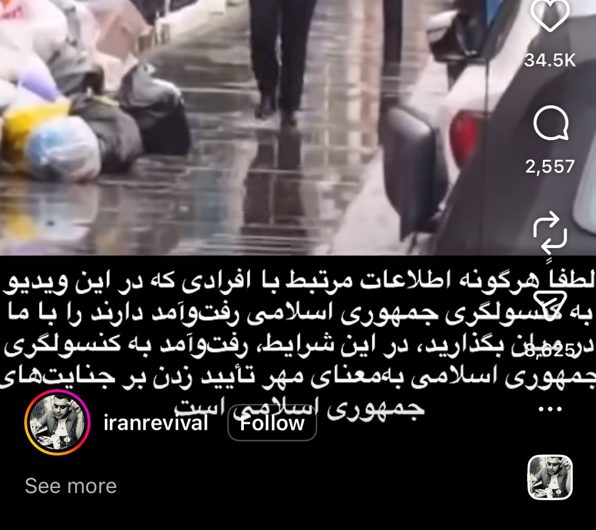 Moontabalious tweet media