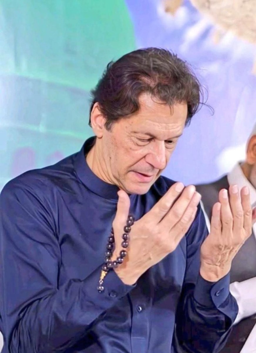 Shumaila Mubeen 🇵🇰 tweet media