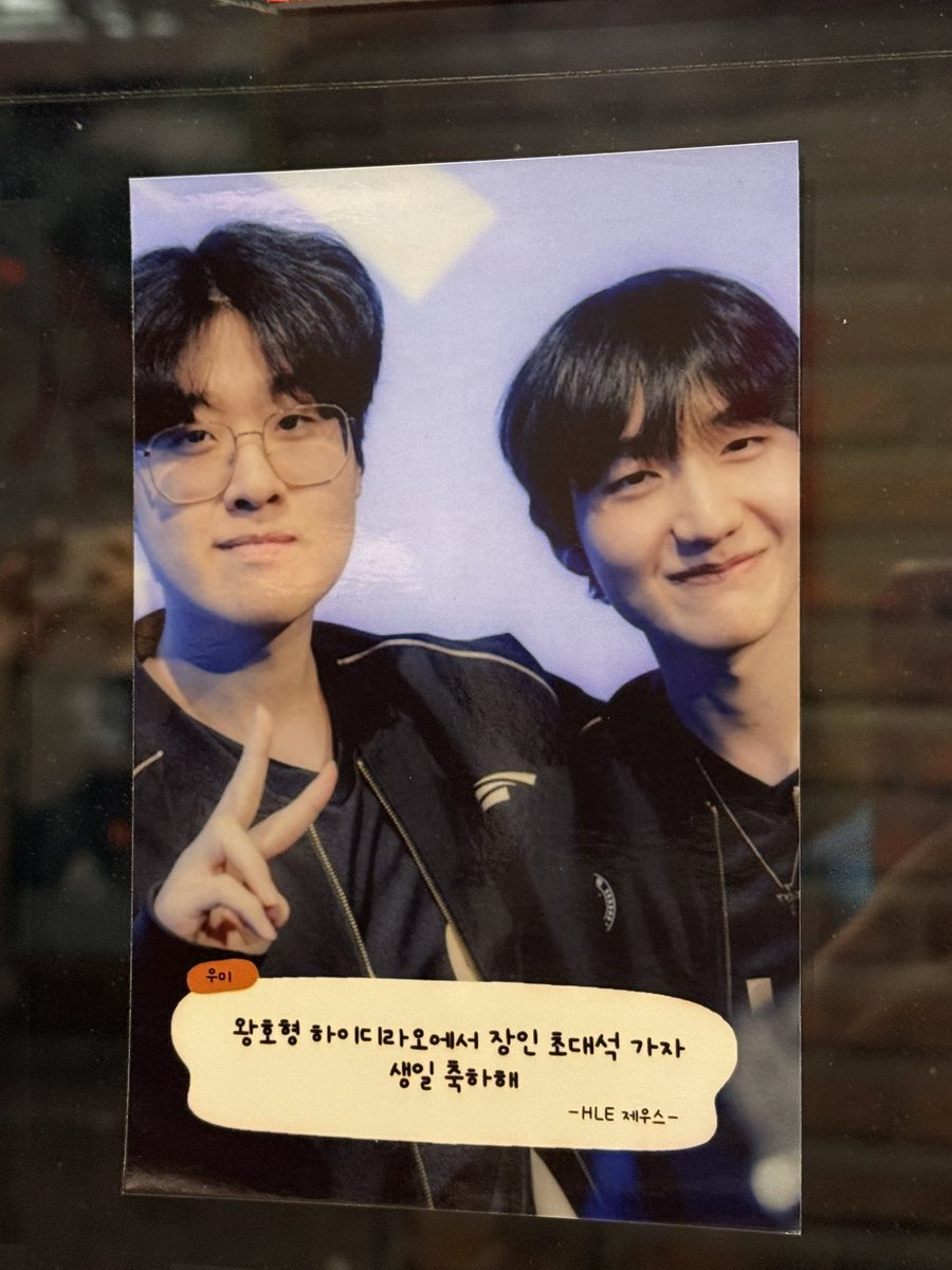 우미 tweet media