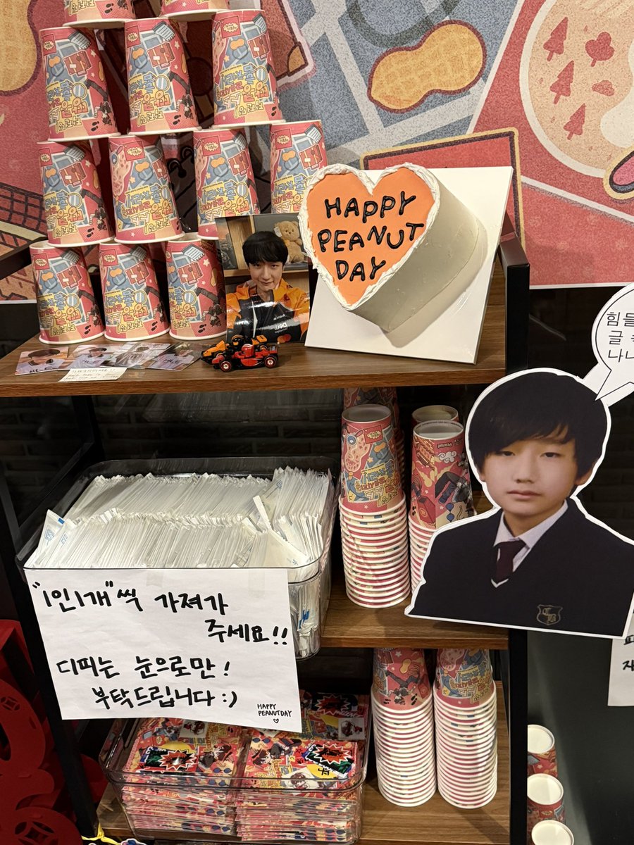 우미 tweet media