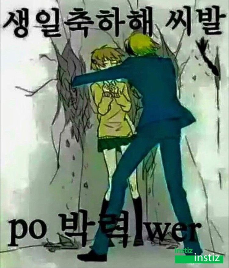 재민제노  우정이 지금까지이어져서 같이유닛까지낸느거 진짜축하해