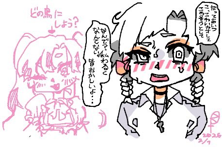 𝟘𝟘 tweet media