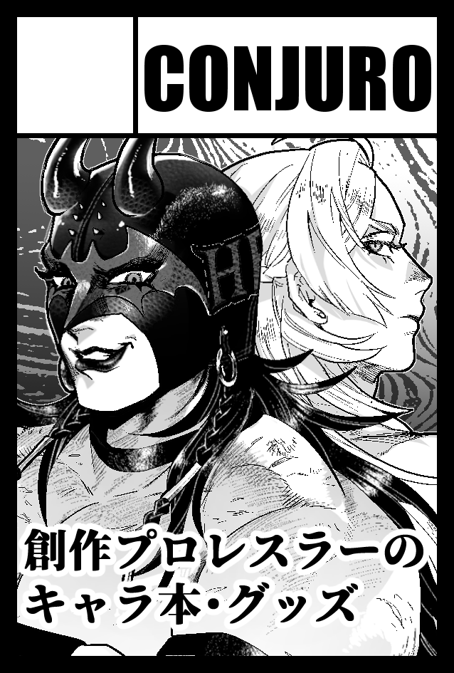 どんき🐶🔪 tweet media