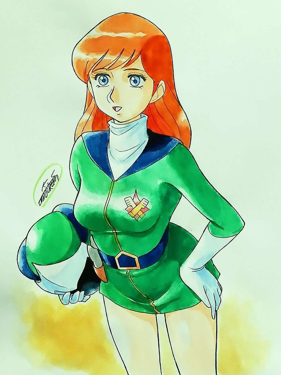 アイゼンボーグ