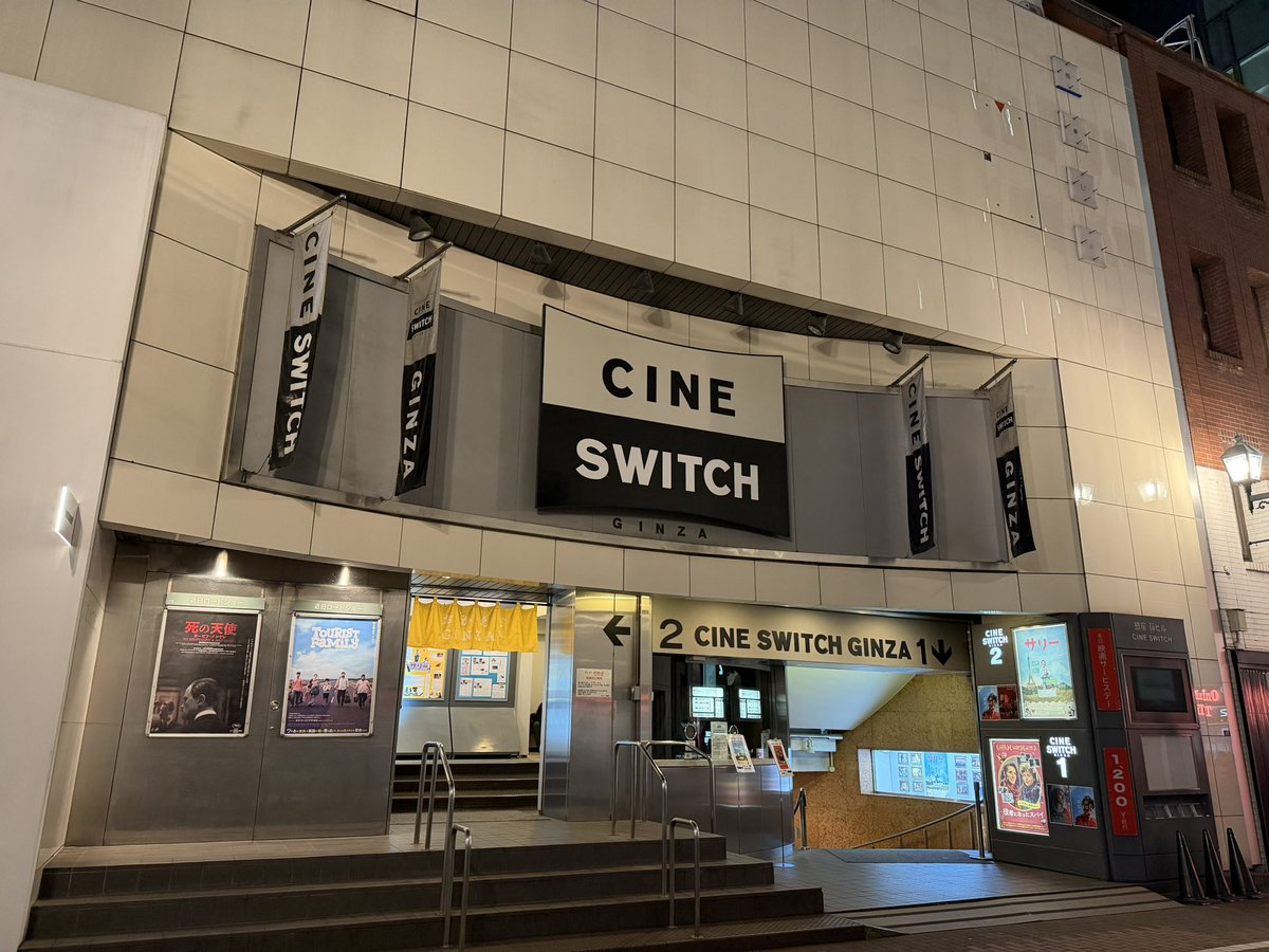 桜木梨奈 tweet media