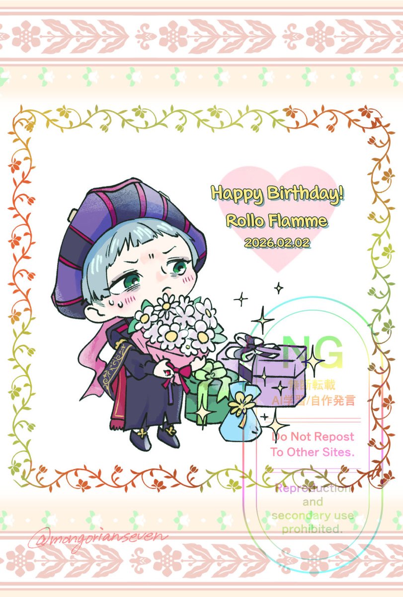 ちゅん (@chun00c00) / Posts / X