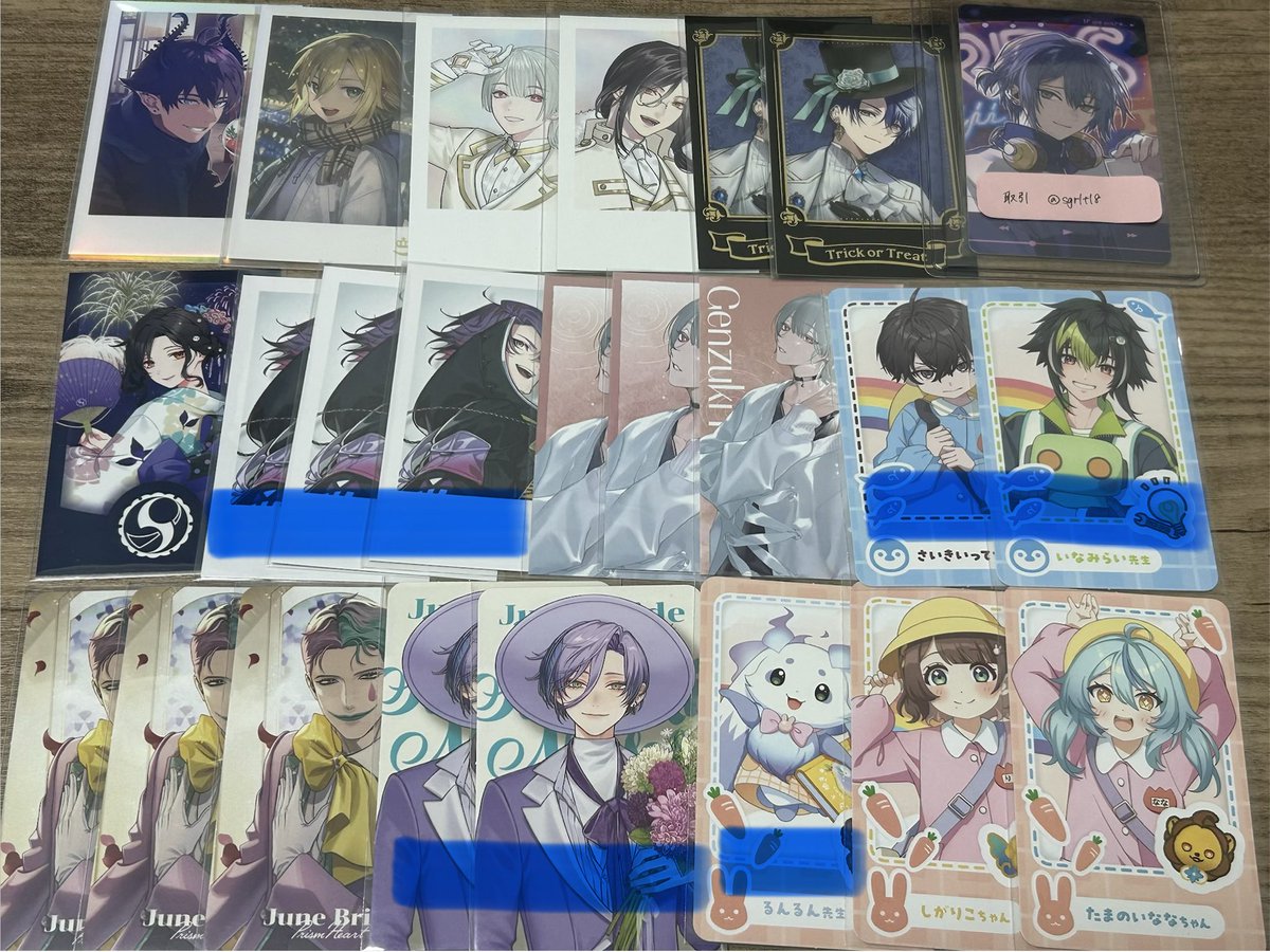 取引 tweet media