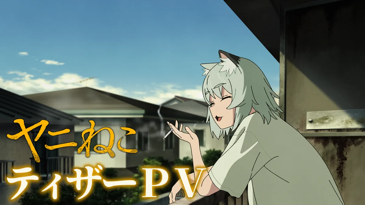 にゃんにゃんファクトリー on X: 
