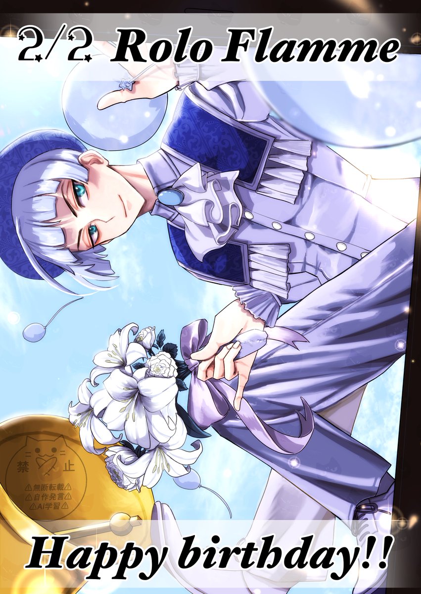 ちゅん (@chun00c00) / Posts / X