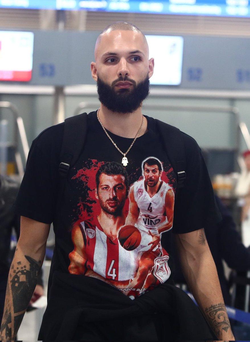 Παπαφουρνιέ