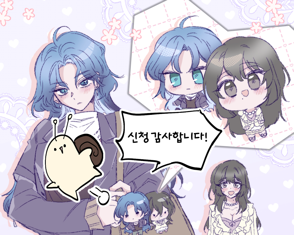 반고정틀 작업했습니다~!
샘플할인가 종료했어요^^🐌
kre.pe/mFb8