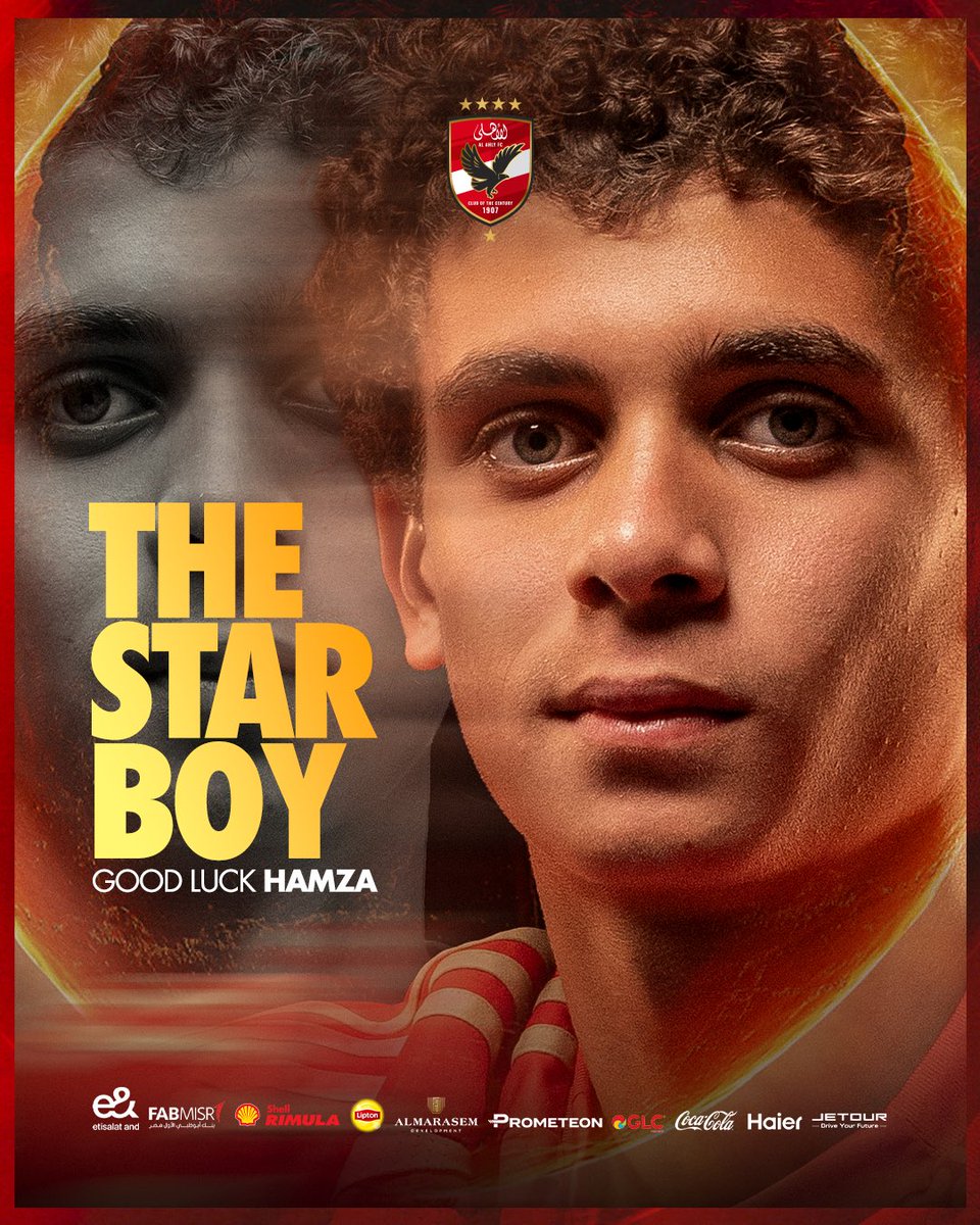 الفتى الذهبي.. نتمنى لك التوفيق فيما هو قادم ⭐️