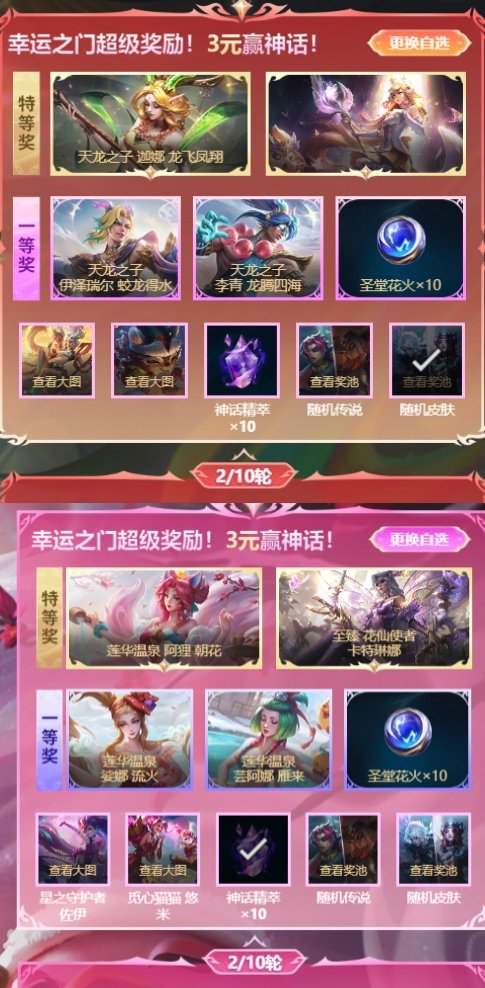 尘霁（健身版 tweet media