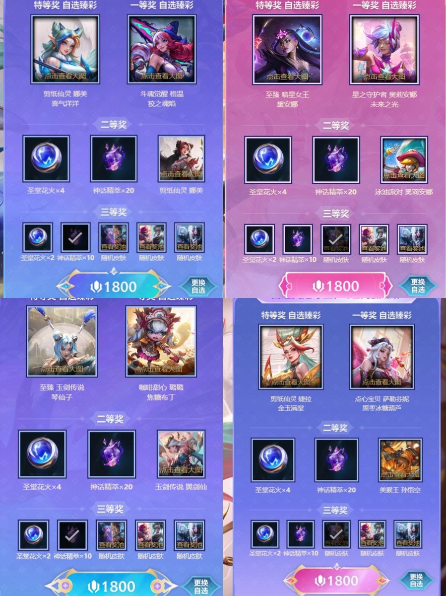 尘霁（健身版 tweet media