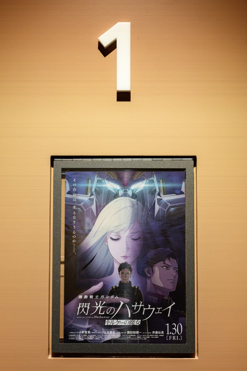 Takuya Aizu tweet media