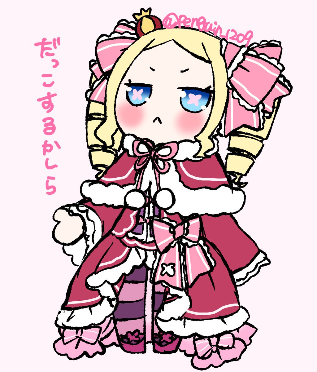 ベアトリス 「」|抹茶ペンギンのイラスト