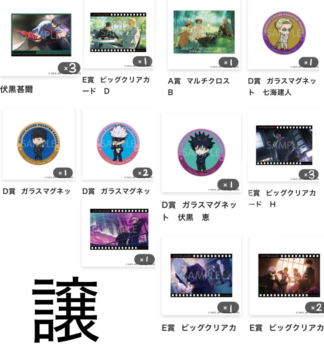 ひよこ tweet media