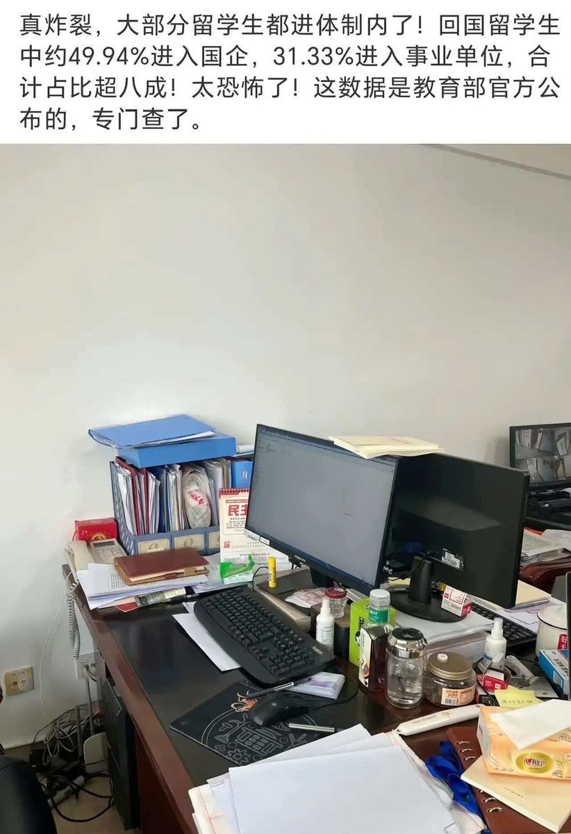 颜克权 tweet media