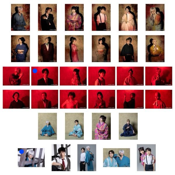 あとこの🔵青丸つけた2枚が揃えばランブロの父達が揃うのですが定価で