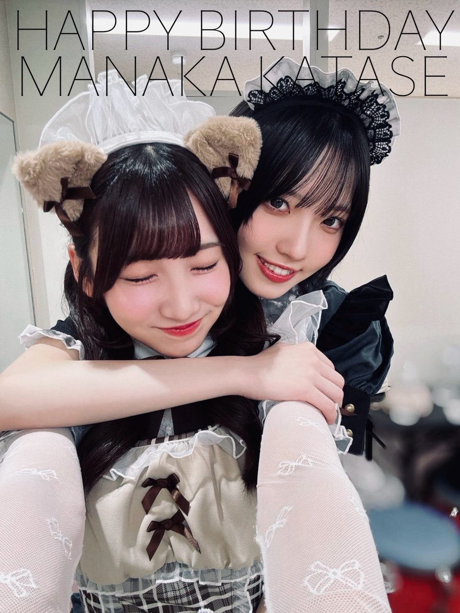 RainTree綾瀬ことり生誕祭実行委員会 (@kotori612seitan) / Posts / X