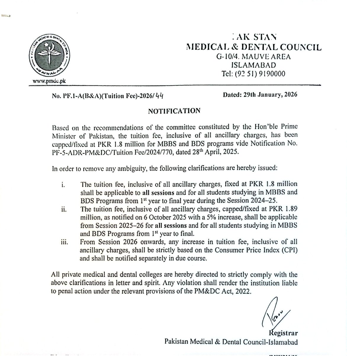 Dr Ahmad Rehan Khan tweet media