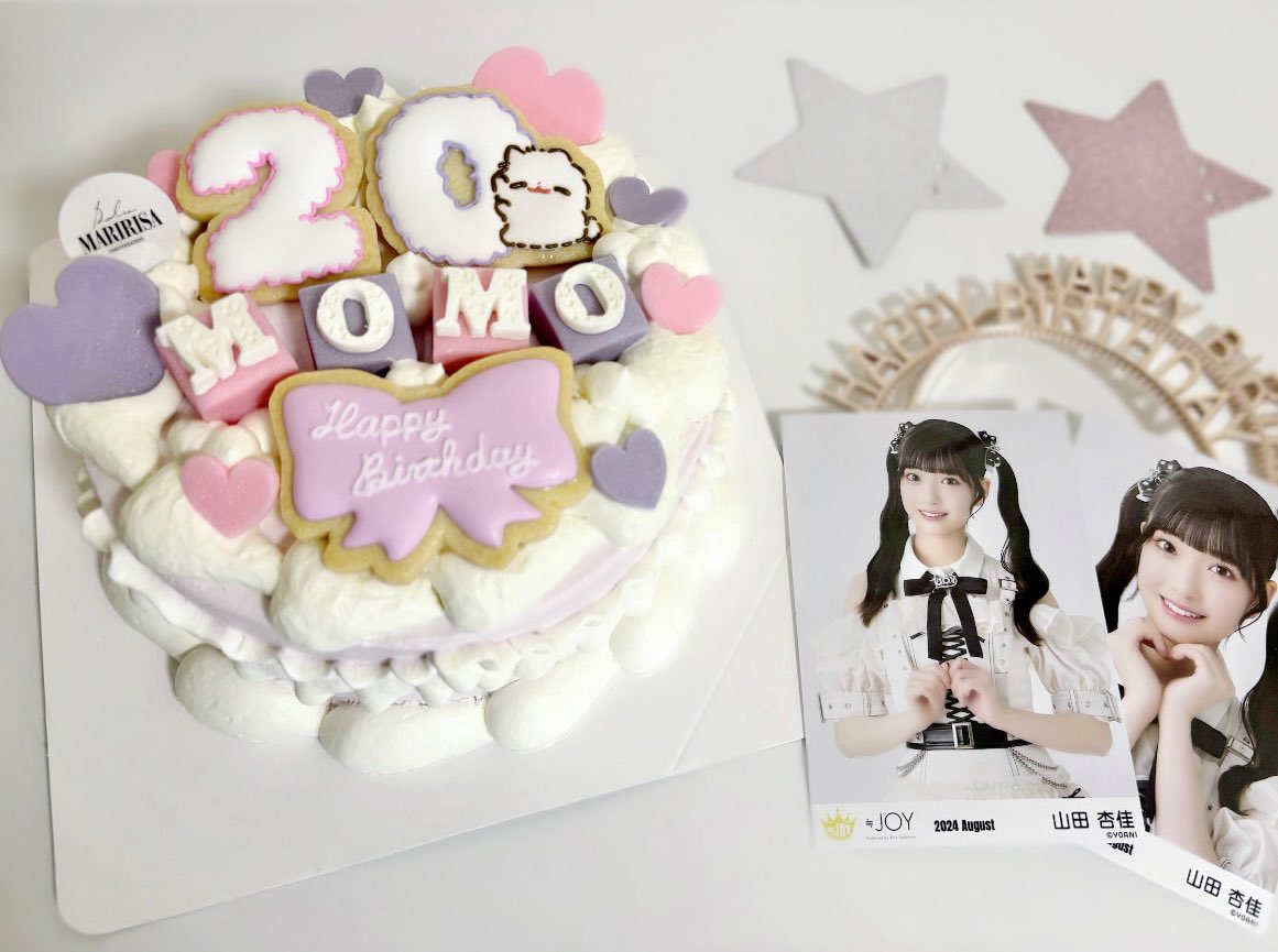 ┊ ┊ ┊ ♡ ┊ ┊ ┊ ┊ ୨୧ ┊ ┊ ♡ ₊ ♡ ₊ ┊ ♡ 𝑯𝒂𝒑𝒑𝒚