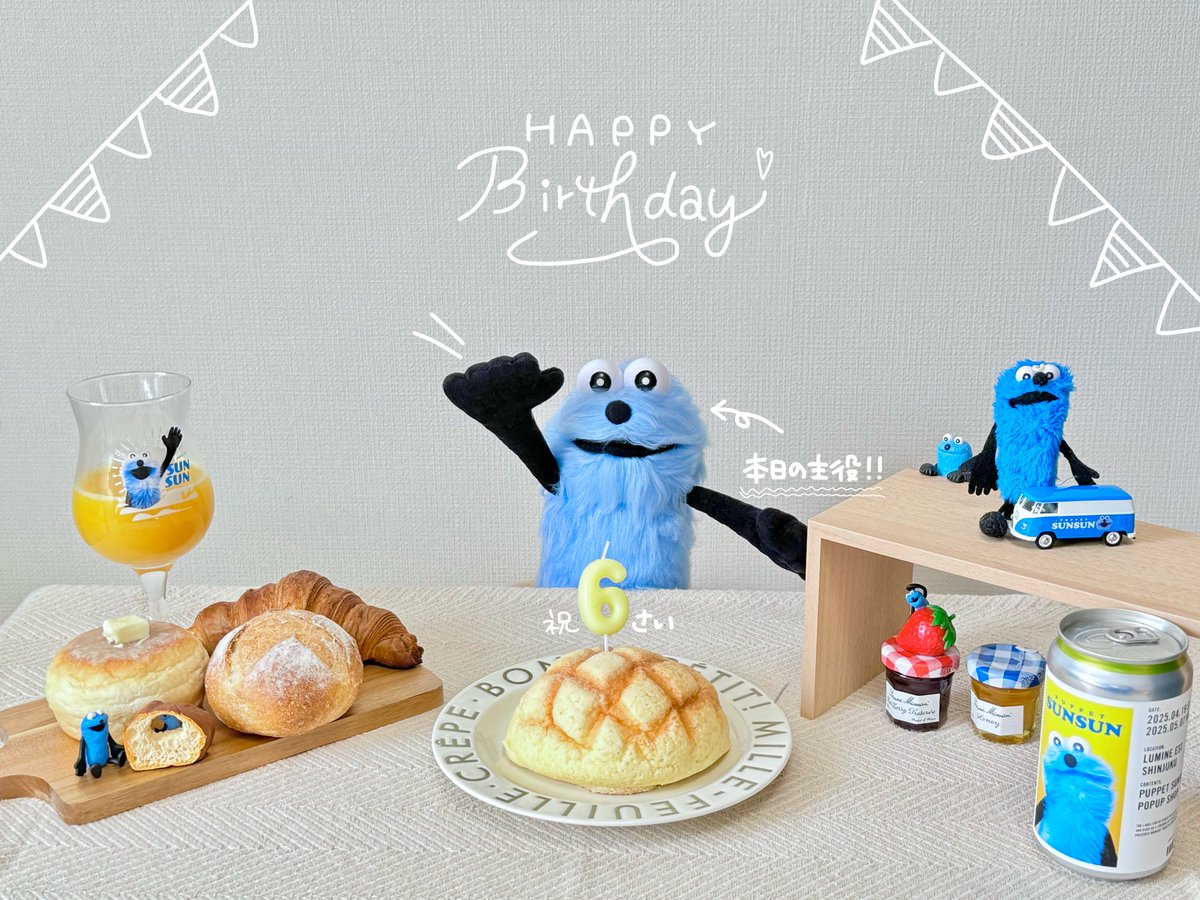 スンスンを養いたい (@sunsun_life_) / Posts / X