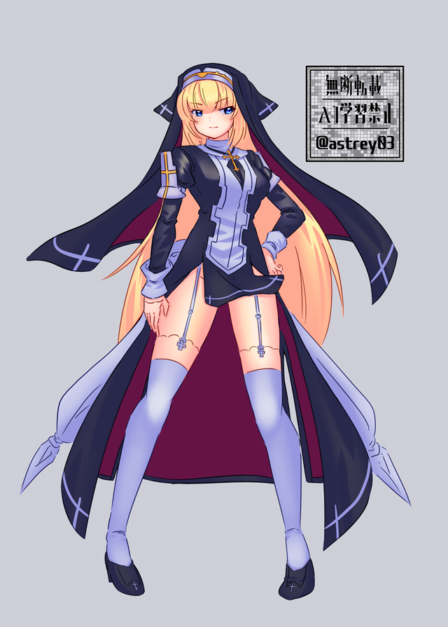 次回に向けてまずは基本の立ち絵から😋 