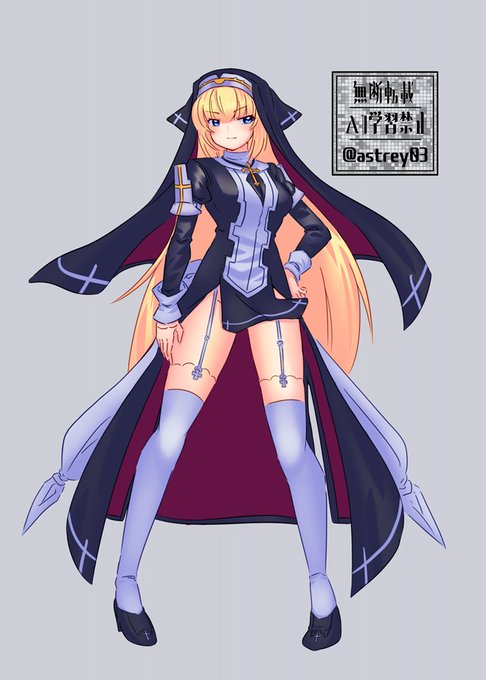 次回に向けてまずは基本の立ち絵から😋 