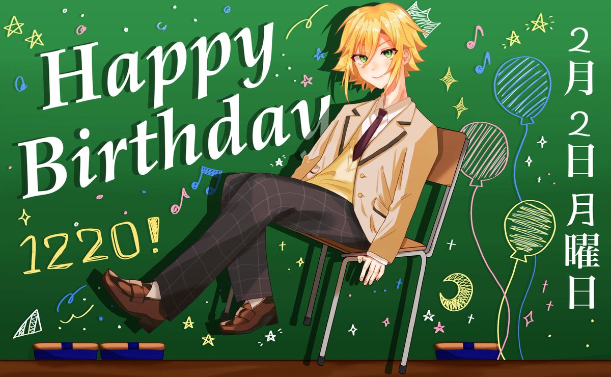 saku_llaa's tweet photo. 誕生日おめでとう！13歳いっぞ！！！
 #卯月コウ生誕祭2026  #卯月コウ誕生祭2026  #絵画コウ https://t.co/EpTT5Aooy4