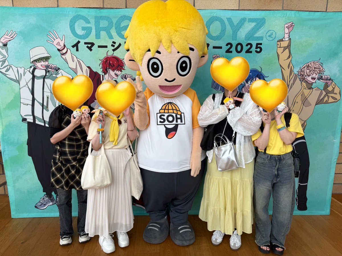 きなこ (@kinako_72_) / Posts / X