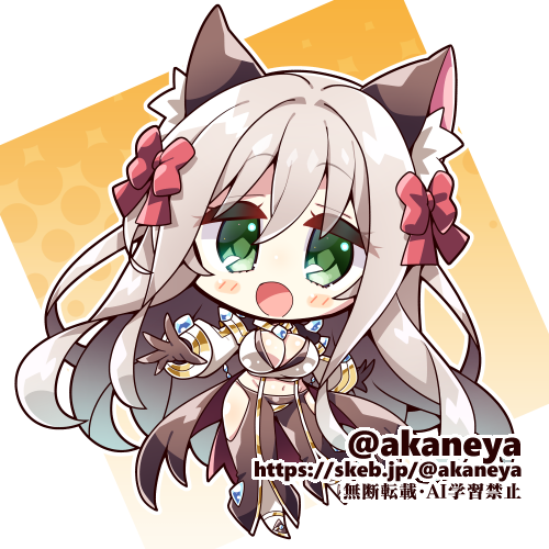 skeb納品しました ラグナロクオンライン/ウォーロック #Skeb #Commission より