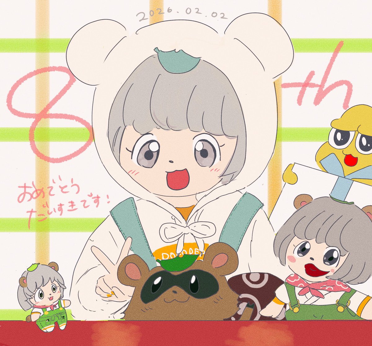 ぽんぽこさん8周年おめでとう🎉💚
いてくれてありがとう！
これからもずっとだいすき🥰

#ぽこあーと 
#ぽんぽこ生誕祭2026