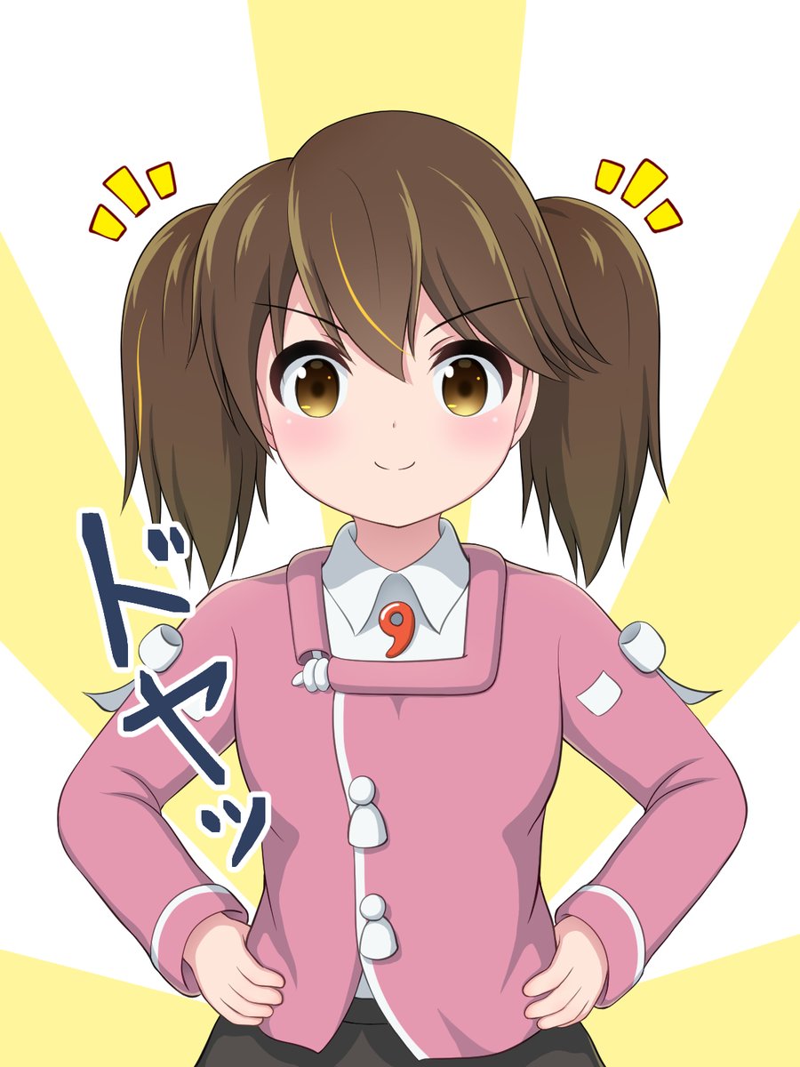 てるぽよ C107 1日目東7 R28a (@terupoyo001) / Posts / X