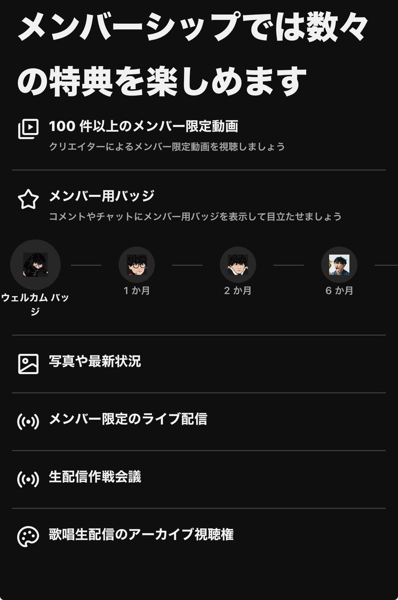 2/1でキリ良かったので衝動でたま得入りましたm(*_ _)m