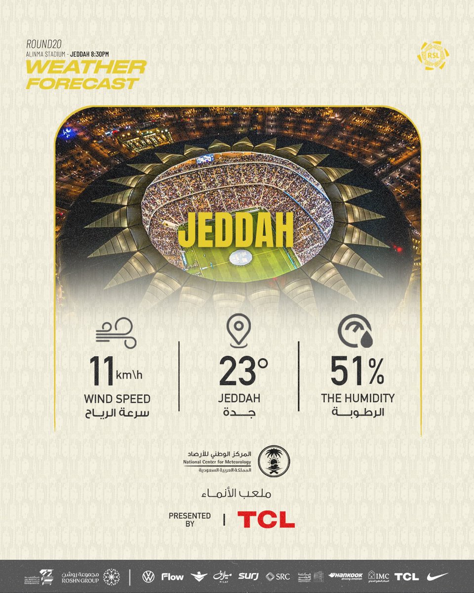 نادي الاتحاد السعودي tweet media