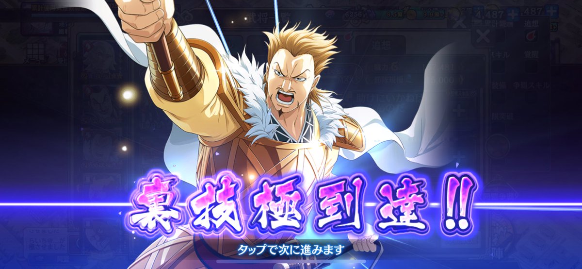 KingdomRaich's tweet photo. ι(｀ロ´)ノどーん https://t.co/xr81PSVhK8