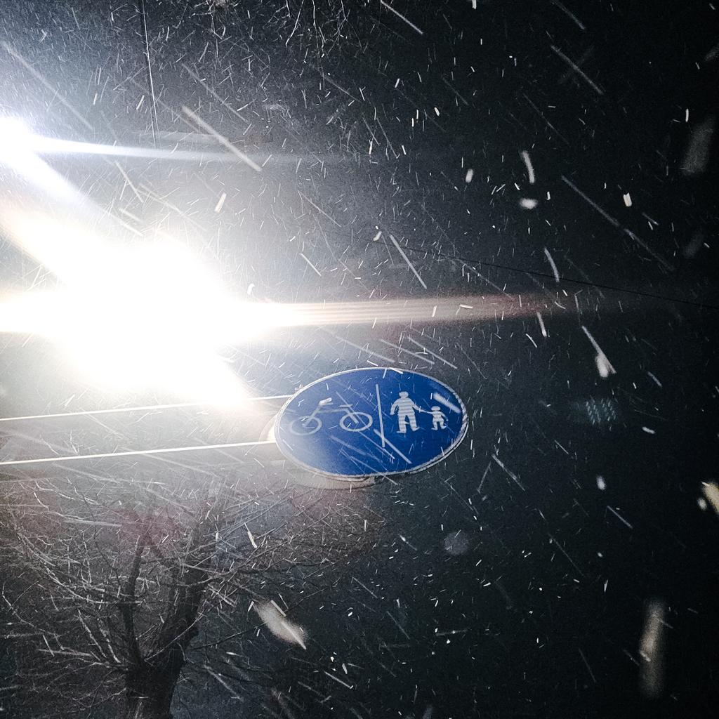 내2월의시작은(상태:행복한눈사람☃️)