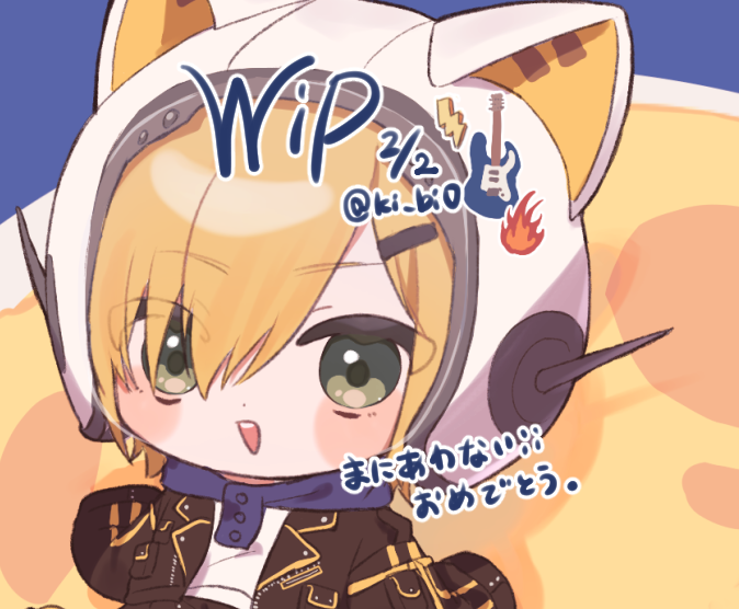 ki_bi0's tweet photo. まだまだ完成しなさそうなのでwipをあげ…おめだよ https://t.co/fhDsnPpOmi