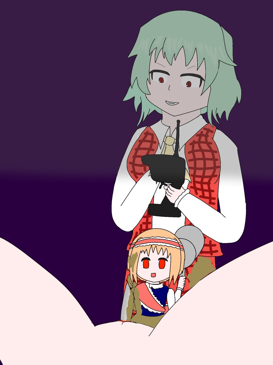 chachuillust's tweet photo. MCT姉貴 (⚠グロ・スカトロ) https://t.co/5ixroz3jQa