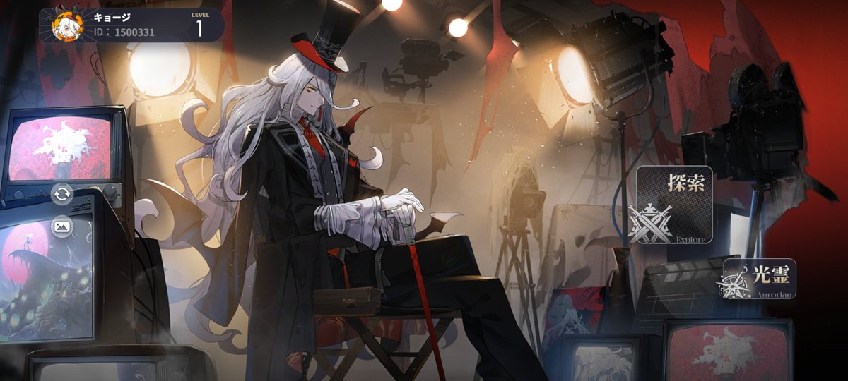 元旦の日付変わる瞬間も、カロンの誕生日もどちらも一緒に迎えれた🥰