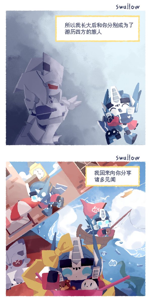 Mr_swallowtail's tweet photo. #Transformers #tfp #megop #mop
Megatron, can you take good care of the newborn? https://t.co/mwey85rngh