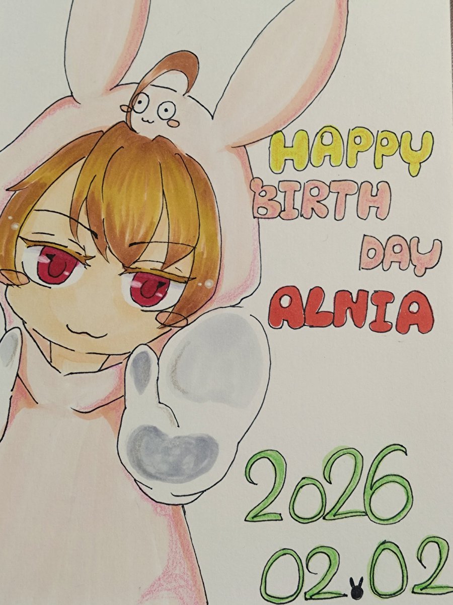 allestrose's tweet photo. #2月2日は編集神の誕生日だからのえらーでお祝いするそん 
#編集神誕生祭2026
おめでとうございます🎉 https://t.co/yFfvvIChGq