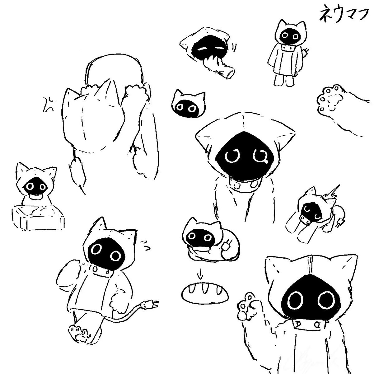 AquilaChro66202's tweet photo. #ネウマフ https://t.co/GRIryfHmiA
