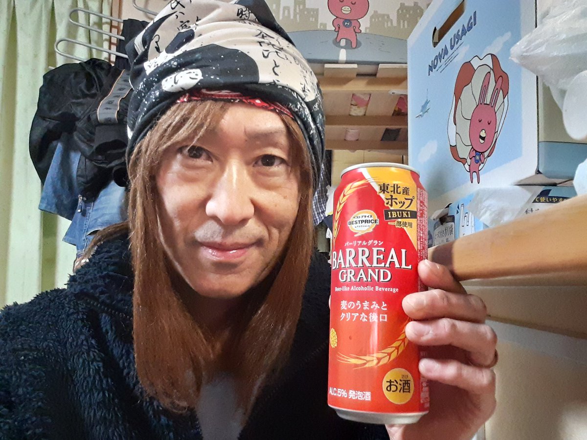 Ringmutaro's tweet image. Today's drinks is a barreal grand beer.
This one is an OEM products by Aeon Aeon supermarket. It's a not problem, delicious😋 　本日のドリンク。バーリアルグランドビール。これはイオンのOEM商品。そんなこと関係なく美味い😋