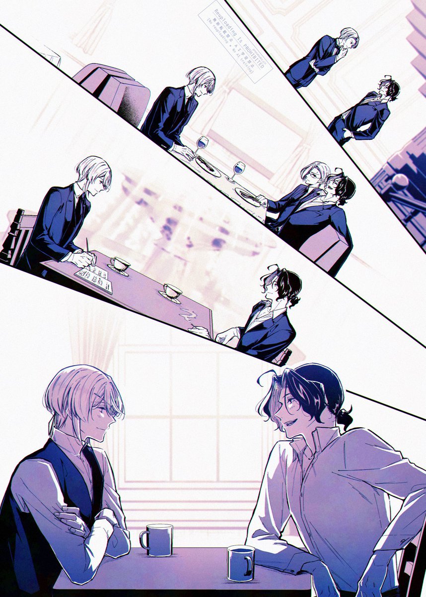 シャーウィリ／Sherliam