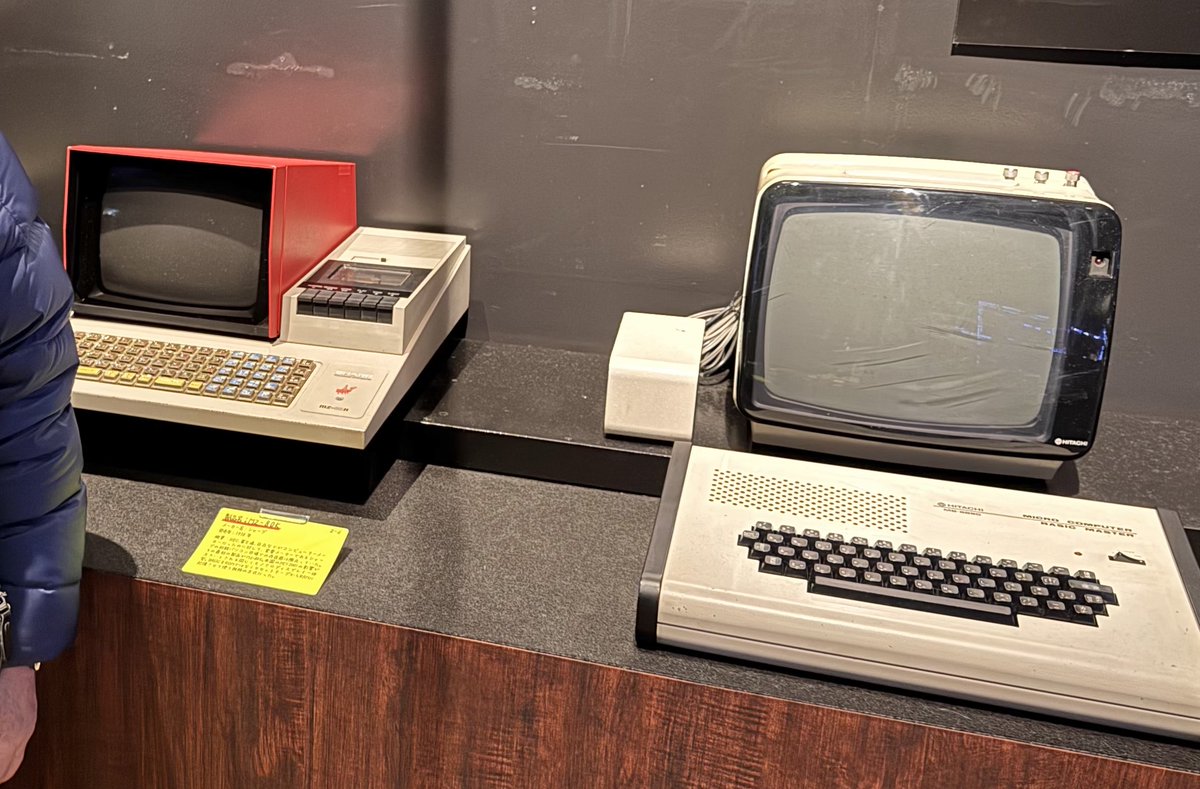 ma-ページ AppleⅡやPC-9801以降は私も触ったけど、それ以前のSHARPのMZや日立の