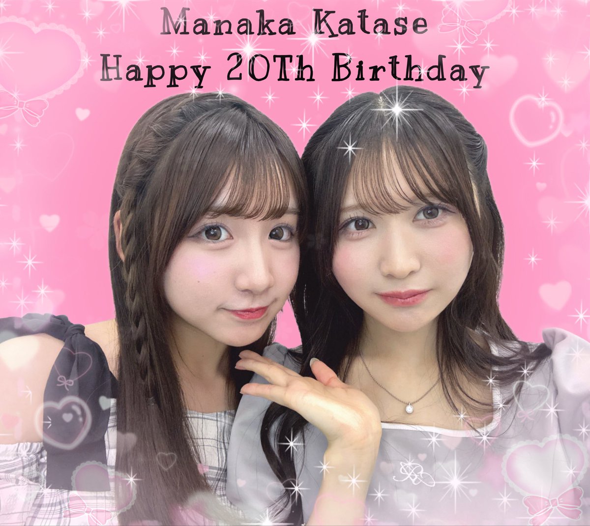 RainTree 橋本真希 生誕記念Tシャツ Lサイズ 永瀬真梨・橋本真希 生誕グッズ販売決定！ | Rain Tree（レインツリー